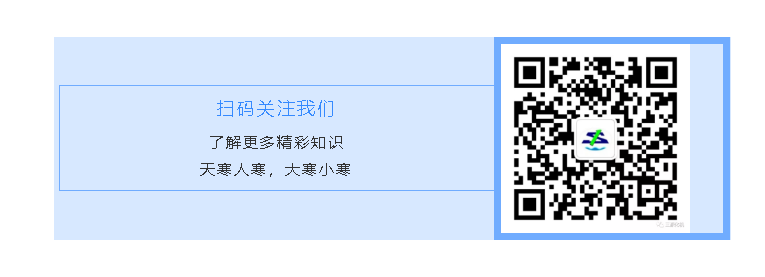 掃碼關(guān)注瀘州三源化機(jī)微信公眾號